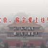 图片如何用浏览器打开文件