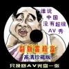 澳门开奖现场直播结果+开奖记录2021,更新